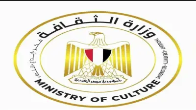 فرقة أنغامنا الحلوة تحيي أمسية غنائية في بيت السحيمي الخميس المقبل