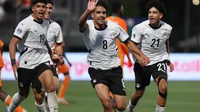 موعد مباراة مصر والمغرب لحسم برونزية أمم أفريقيا للناشئين والقنوات الناقلة