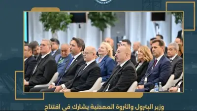 وزير البترول يمثل مصر في افتتاح أسبوع باكو للطاقة بأذربيجان
