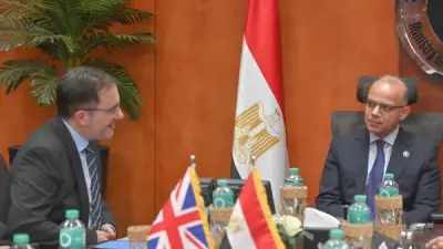 مصر وبريطانيا تفتحان آفاقًا استثمارية جديدة في الطاقة النظيفة والتكنولوجيا