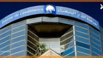 بورصة الدار البيضاء تختتم تداولات الأسبوع بارتفاع مؤشرها الرئيسي