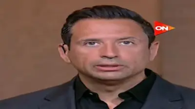 أحمد سالم يكشف تفاصيل جديدة حول التوكيل ونقل الأسهم بقضية نوال الدجوي