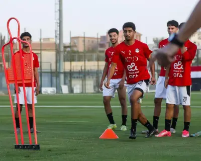 منتخب الشباب يواصل تدريباته استعداداً لوديتي روسيا