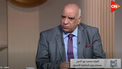 مساعد وزير الداخلية الأسبق يكشف سبب رفض مصطفى محمود إقامة أربعين عبد الوهاب