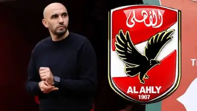 مفاجأة.. وليد الركراكي يقترب من خلافة توروب في الأهلي
