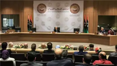 البرلمان الليبي يرفض أي محاولات لتوطين الأجانب في البلاد