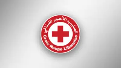 رئيس الصليب الأحمر اللبناني: صعوبات بالغة في إغاثة ضحايا الحرب ونداء عاجل للمجتمع الدولي