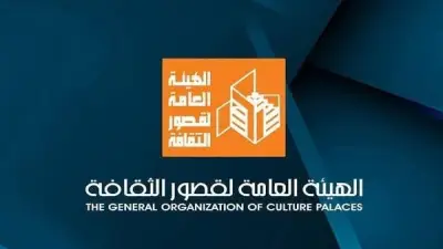 مسرحية حيضان الدم بقصر ثقافة سوهاج تدعو لنبذ العنف والثأر