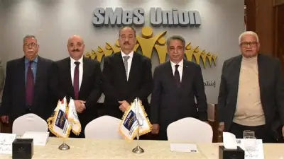 اتحاد مستثمري المشروعات يناقش تحديات الصناعة بالصعيد ويطالب باللامركزية الذكية