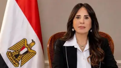 وفد حكومي مصري رفيع المستوى يشارك في مؤتمر لندن لتعزيز الاستثمار