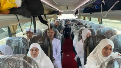 عودة حجاج الجمعيات الأهلية بالمنوفية إلى أرض الوطن بعد أداء المناسك
