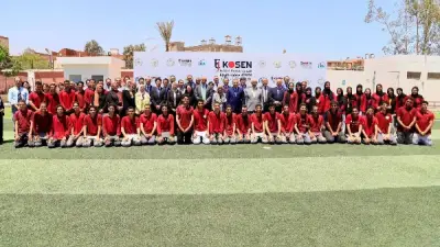 مصر واليابان تعززان شراكتهما التعليمية بزيارة رفيعة لمعهد الكوزن