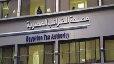 لا زيادة في أسعار الغاز الطبيعي للمنازل نتيجة التعديلات الضريبية