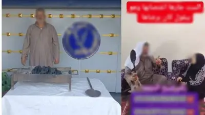 الداخلية تضبط شخصًا استخدم 'البشعة' في الإسماعيلية وتحرر محضرًا
