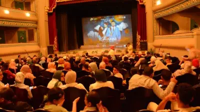 إقبال جماهيري على عرض فيلم ولنا في الخيال حب بنادي سينما أوبرا دمنهور