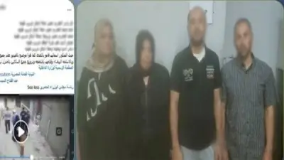 الأمن يكشف حقيقة فيديو التعدي على أسرة بالدقهلية وخلافات زوجية وراء الواقعة