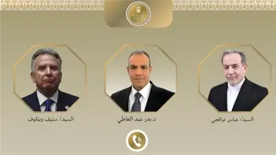 وزير الخارجية يبحث مع نظيره الإيراني والمبعوث الأمريكي تطورات المفاوضات