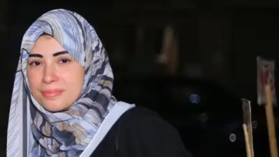 أحدث طرق النصب: سيدة توعد شابا بالزواج على فيسبوك وأخذت المهر واختفت