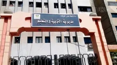 مواعيد وأماكن المراجعات النهائية المجانية للإعدادية ببني سويف