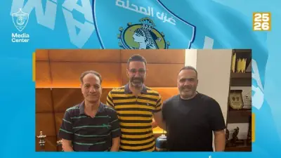 أحمد خطاب يوقع على عقود تدريبه لغزل المحلة لموسم جديد