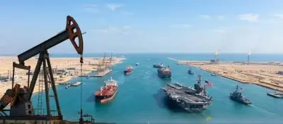 القيادة المركزية الأمريكية تعلن تعطيل ناقلة نفط متجهة إلى ميناء إيراني