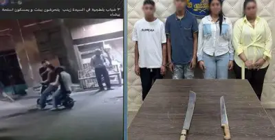 مشاجرة بالأسلحة البيضاء بعد معاكسة فتاة في السيدة زينب
