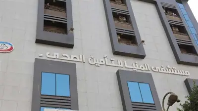 مستندات تسجيل أصحاب المعاشات في التأمين الصحي الشامل بالمنيا