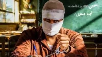 اتحاد النقابات الفنية يدعم فيلم برشامة ويحذر من محاكمات النوايا