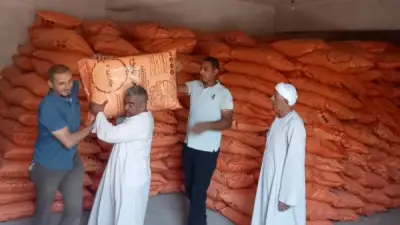وزارة الزراعة تنفي إلغاء صرف الأسمدة وتؤكد ترشيد الاستخدام وفق أسس علمية