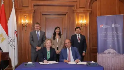 الجامعة البريطانية تتعاون مع كارديف متروبوليتان لبرامج سياحة بشهادتين