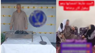 السجن المشدد ينتظر صاحب 