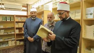 أمين البحوث الإسلامية يتفقد منافذ مطبوعات الأزهر ويؤكد تطوير الخدمات