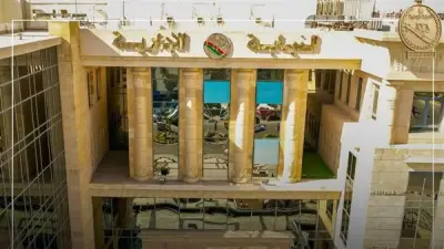 النيابة الإدارية تحقق مع مسؤول بالتعليم لمساومته سيدة نظير الإخلال بعمله