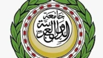مجلس وزراء الداخلية العرب يدين الاعتداءات الإيرانية على الكويت والبحرين