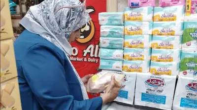 حملة تفتيشية بأسواق رأس البر تضبط سلعاً غذائية فاسدة