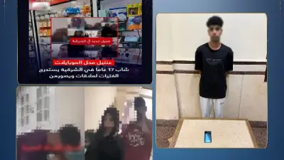 كواليس تدمير حياة الفتيات في شقة بالشرقية.. استدراجهن عبر الدردشة
