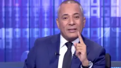 أحمد موسى يقترح حلولاً لأزمة الزمالك مع الأوقاف: استبدال الأرض أو شراكة استثمارية