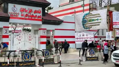 حقيقة أزمة نادي الزمالك مع الأوقاف بشأن أرض ميت عقبة