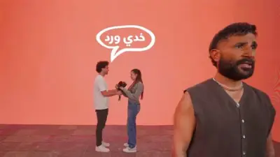 أحمد سعد يطرح ألبومه الجديد 
