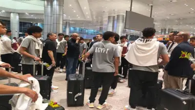 بعثة منتخب مصر للناشئين تصل القاهرة بعد برونزية أفريقيا والتأهل لكأس العالم