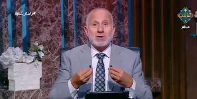 أستاذ طب نفسي يوضح كيفية تنشئة جيل جديد على القيم والأصول
