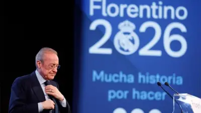 حملة بيريز تعلن اسم مدرب ريال مدريد الجديد رسميًا