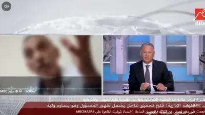 تحرك جنائي من أسرة الطالبة في واقعة موظف تعليم القليوبية