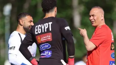 اكتمال صفوف منتخب مصر بانضمام مرموش استعداداً لمواجهة البرازيل