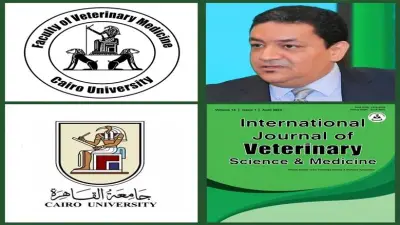 مجلة الطب البيطري بجامعة القاهرة تقفز إلى المركز الثامن عالمياً