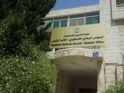 المجلس الوطني الفلسطيني: مجازر الاحتلال في غزة جرائم حرب وإبادة جماعية