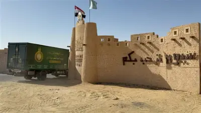 بيت الزكاة ينهي توزيع لحوم الأضاحي على الأسر المستحقة بمطروح وسيوة
