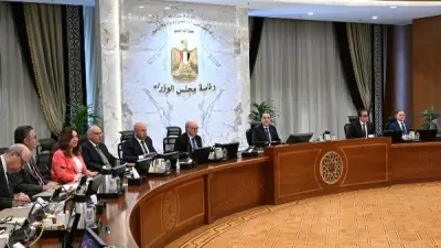 الحكومة تستعرض مقترحات تحديث آليات الدعم في اجتماعها الأسبوعي
