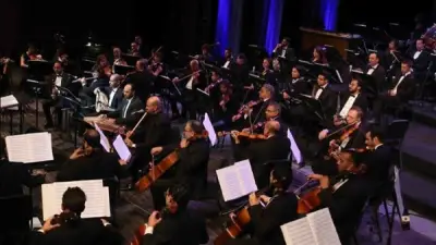 سيمفونيات عظيمة: أوركسترا القاهرة السيمفوني يعزف روائع كلاسيكية