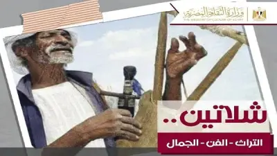وزارة الثقافة تختتم المرحلة السادسة من مسرح المواجهة والتجوال في حلايب وشلاتين وأبو رماد
